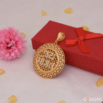 Best Gold Plated Pendant 